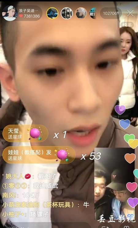 定制高仿里维尔大学文凭毕业证