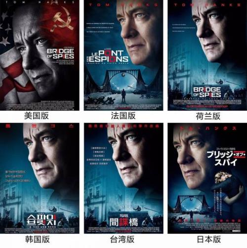 代办中信银行流水电子版PDF